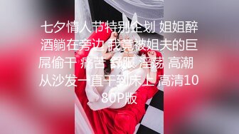 【新片速遞】 漂亮小姐姐 怎么长这么大鸭太大了 哎呀啊啊啊 小娇乳大肥臀 被小哥多姿势爆操 娇喘不停 最后偷偷扶腰无套后入 