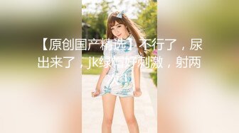 星空传媒XK8159柔道黑带女教练终究敌不过弟子大鸡巴