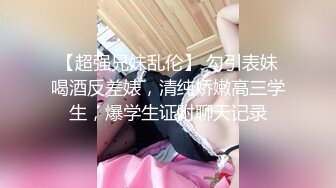  群P场面极度淫乱❤️找单位的4个男同事来干自己的老婆【萍夫人】人妻少妇丰满韵味十足艹到爽