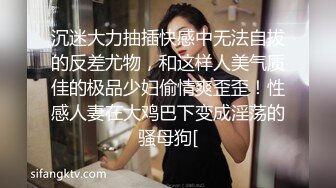 户外极限挑战天花板，推特红人查小理极品母狗女奴【百变七酱】付费VIP福利，裸舞户外任务勾引老头外卖小哥，对话亮了2