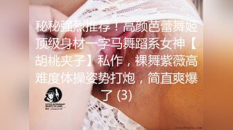 人妻露脸口交-视频-上海-已婚-女友-露出-大一