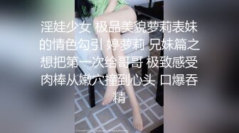 肉肉大奶少妇  镜头前深喉口交69插嘴  张开双腿猛操  扶着屁股后入撞击