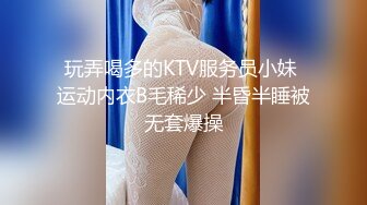 高颜值coser 眼酱大魔王w 集【125V】 (21)