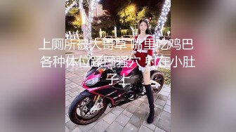  2024-08-27 爱豆传媒IDG-5479老公不在公公替我浇灭欲火