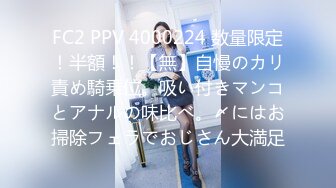 麻豆传媒&Pussy Hunter PS012 欲求不满上门求操