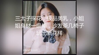 瑜伽美女 在家想做个瑜伽减个肥都不放过 射的还挺多 妮子胖了是该减肥了