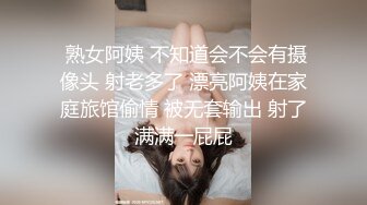 星空传媒 XK8092 现任危机 女友与前任的狂乱之夜