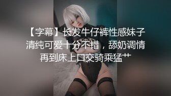 微信聊了很久的女神终于被拿下 女神很放的开 操起来真过瘾