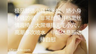 漂亮大奶美女吃鸡啪啪 第一视角 女友是个小骚货 让我每天都要内射一次 否则不让我玩游戏