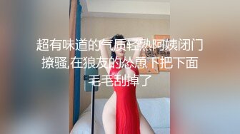 真实感很强的良家少妇露脸深夜激情，跟狼友互动撩骚听指挥，淫水湿透整个内裤，揉奶玩逼看特写，精彩又刺激