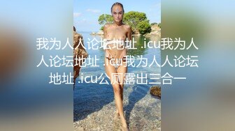 高颜值性感红唇大奶妹子吊带睡衣自慰诱惑，揉搓奶子舔奶头跳蛋塞逼翘起屁股