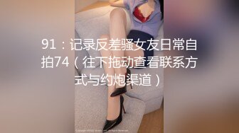 SSIS-853 [无码破解] 新人No.1 STYLE 村上悠華 AVデビュー