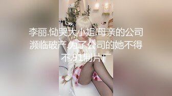 D罩杯美乳小骚货 伸进内裤摸穴 搞得小脸红扑扑 后入大肥臀 呻吟嗲嗲酥麻