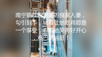 【天美传媒】TM-0160 少妇的3P例行性检查 美艳少妇骚B被轮番检修 夏宝