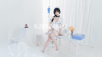 STP21935 91制片厂 合租男女 无法回房的她 成了我的炮友-陈萌