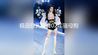 秦总探花约了个性感大长腿白裙妹子