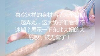 ❤️❤️极品少女颜值女神！自己摸奶抠逼 逼毛又黑又密 吃鸡啪啪 舌吻69互舔~无套射一身