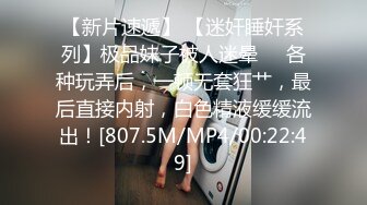 OnlyFans爆乳女神❤️ 高铁紫薇女神『Naomii』性爱内射户外露出VIP订阅 与男友众多刺激