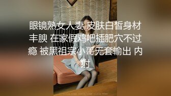 完美长腿反差女友白嫩玩弄全记录共8集越来越精彩。Chinesehomemad_16574345306856724