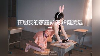 实拍男人春梦发情,不用手撸精液一股股往外喷