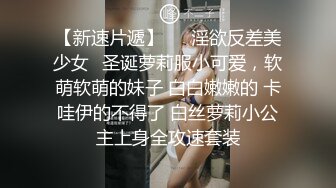  这小哥真会玩，直接在沙发上把骚逼干了，舔了乳头舔鸡巴好刺