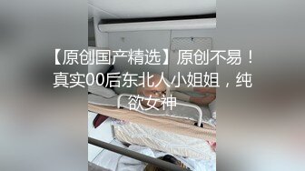 【新片速遞 】 麻豆传媒 MKYBA005 被跳蛋控制的直播主 夏晴子【水印】