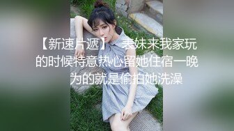 婚纱小美女边操边聊