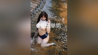 圣水快感是从肉体高潮进化为精神高潮的标志