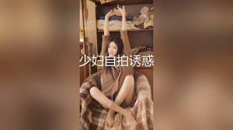 AI换脸视频】林允儿[Yoona]和男友啪啪