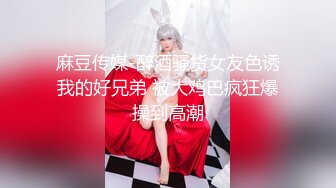 凌晨三点场 【666小祁探花】 新丝路苗条嫩模 我想要恋爱的感觉