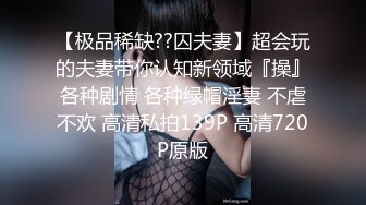 办公楼女厕全景偷拍黑丝少妇 眼镜女同事连着拍到她两次