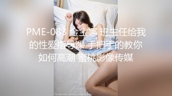  女仆装新人骚女一女三男4P轮流操，交舔屌脱下内裤骑上来，操的啊啊啊叫