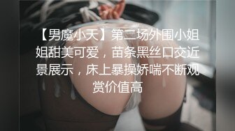 国产麻豆AV 麻豆达人秀 打手枪被女友逮个正着