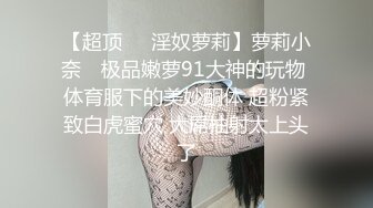 老婆足交技术不错