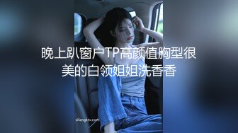 纯天然巨乳炮架~可深喉可肛交~P站 404HotFound 视频合集【28V】 (16)