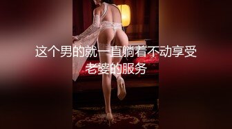 极品美乳人妻『kyara_sss』 奶子又大胸型又好看，还特么巨骚，被操的时候喜欢说淫语，巨顶！美乳丰臀超反差12[ (2)