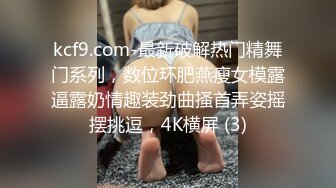 (sex)20231203_我喂阿姨喝饱了_60850117