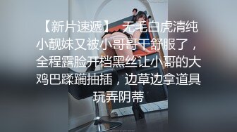 大三小母狗自慰给我看