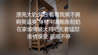 乖巧短发萝莉嫩妹和炮友激情，舔屌口交活很生疏，上位骑乘猛操屁股，操完自己振动棒自慰，揉捏奶子翘起屁股