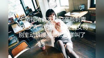 2/22最新 小王子潜入美女如云的商场女厕躲藏霸占一个坑位连续偸拍VIP1196