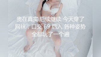 华裔博主mvLust onlyfans高清原档合集【138V】 (57)