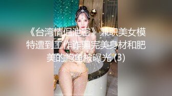 老婆首次用跳蛋