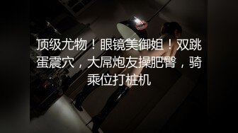 【新片速遞 】 萝莉杀手探花老王酒店约炮❤️无套内射逼里小姐姐制服诱惑身材超棒太累了