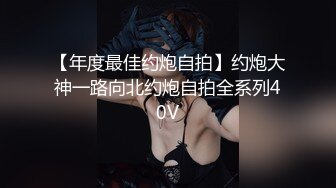 国产AV剧情 新娘发喜帖被草 前男友替新郎试车