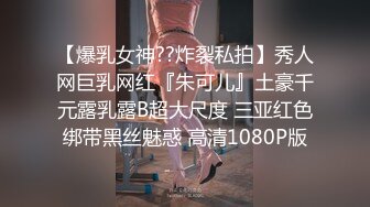 【AI换脸视频】程潇[Cheng Xiao]宇宙少女成员 梦幻巨乳晃动乾坤