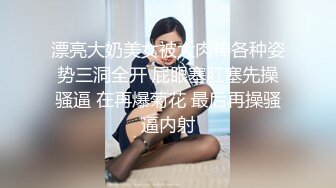 【全網推薦】❤️【周末重磅】❤️極品女神小仙女pussy究極反差大尺度視圖(36V 95P)～精彩資源值得收藏 (3)