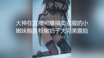 清纯高颜值女友主动上位