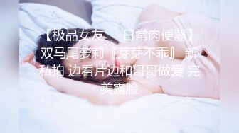 [2DF2]大神真会搞到女秘书家偷情享受的就是刺激，女的白嫩身材丰满看了就有欲望黑衣诱惑忍不住狠狠操啊 [BT种子]