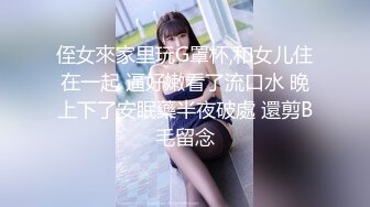 漂亮美女 跪着吃大肉棒 技术不错 口爆 可惜只射了一丢丢