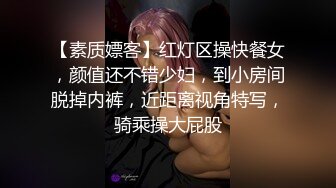 [高清无水印]兔子先生TZ-144兔子按摩院EP10长腿巨乳贴身服务